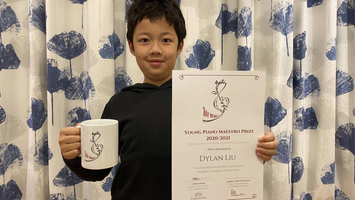 Young Piano Maestro Award